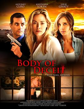 肉体欺骗 | Body of Deceit  肉体谎言 | routiqipian
