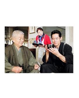 家政婦は見た! 20 | 名門茶道家元一族の相続争い、乱れに乱れたからみ合い！“私女房になります…”秋子が心底惚れた男の秘密 | jiazhengfujian20