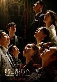 妻子的诱惑 | 2017-MF01212 | qizideyouhuo