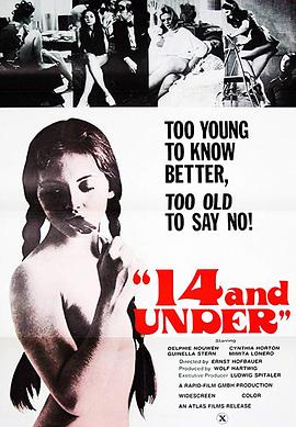 早熟报告 | 14 and Under | zaoshubaogao