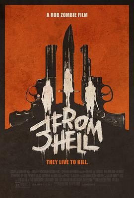 千尸屋3 | 恐怖三人组  Three From Hell | qianshiwu3