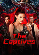 이형기생 기원 The Captives,2024