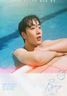 보이 인 더 풀 Boy in the Pool, 2025
