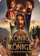 킹 오브 킹스.The King of Kings (2025)